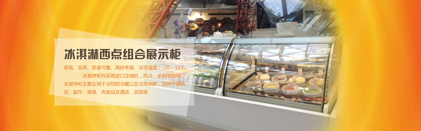 養殖場溫濕度控制器,高性能除濕器,養殖場環境控制器,柜體除濕器,間隔狀態顯示儀,智能溫濕度控制器,工業除濕器,開關狀態顯示器,電氣柜除濕器,工業溫控器,養殖場溫控器,無線溫濕度控制系統,智能操控裝置